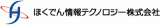 ほくでん情報テクノロジーのロゴ