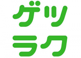 ゲツラクのロゴ