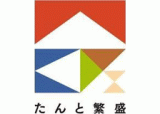 大阪商工会議所のロゴ