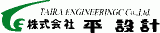 平設計のロゴ
