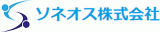 ソネオスのロゴ
