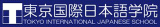 東京国際日本語学院のロゴ