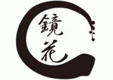 有限会社鏡花のロゴ