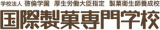 学校法人啓倫学園のロゴ