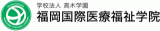 学校法人高木学園（教育・福岡県）のロゴ