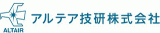 アルテア技研のロゴ