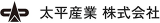 太平産業（住宅設備）のロゴ