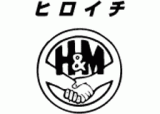 ヒロイチのロゴ