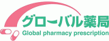 グローバルコーポレーションのロゴ