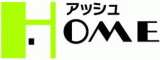 アッシュホームのロゴ