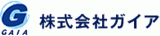 ガイア（ソフト開発）のロゴ