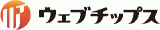 ウェブチップスのロゴ