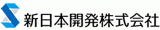 新日本開発のロゴ