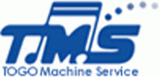 トーゴーマシンサービスのロゴ