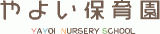 社会福祉法人博友会のロゴ