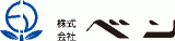 ベン（機械）のロゴ