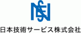 日本技術サービスのロゴ