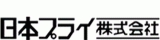 日本プライのロゴ