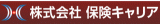 保険キャリアのロゴ