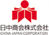 日中商会のロゴ