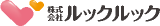 ルックルックのロゴ