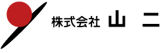 山二（石油）のロゴ