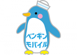 一般社団法人全国事業協会のロゴ