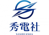 秀電社のロゴ