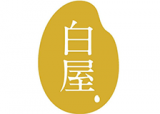 白屋.のロゴ