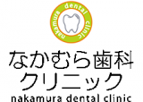 医療法人社団椎の木のロゴ