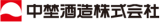 中埜酒造のロゴ