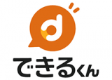 できるくん（旧：株式会社ユーティル）のロゴ