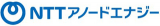 NTTアノードエナジーのロゴ