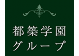 学校法人都築育英学園のロゴ