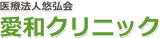 SOHGO PLANNINGのロゴ