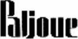 有限会社光玉商事のロゴ