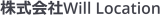 Will Locationのロゴ