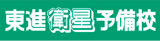 シェアードウェイのロゴ