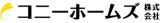 コニーホームズのロゴ