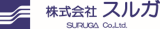 スルガ（設備工事）のロゴ