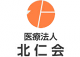 医療法人北仁会のロゴ
