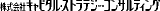 Crowe Watanabe CT（旧：株式会社キャピタル・ストラテジー・コンサルティング）のロゴ