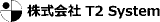 T2 Systemのロゴ