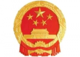 駐日本国中華人民共和国大使館のロゴ
