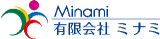 有限会社ミナミのロゴ