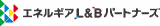 エネルギアL&Bパートナーズのロゴ