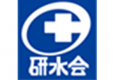 医療法人研水会のロゴ