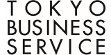 東京ビジネスサービスのロゴ