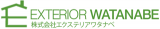 エクステリアワタナベのロゴ