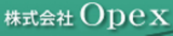 Opexのロゴ